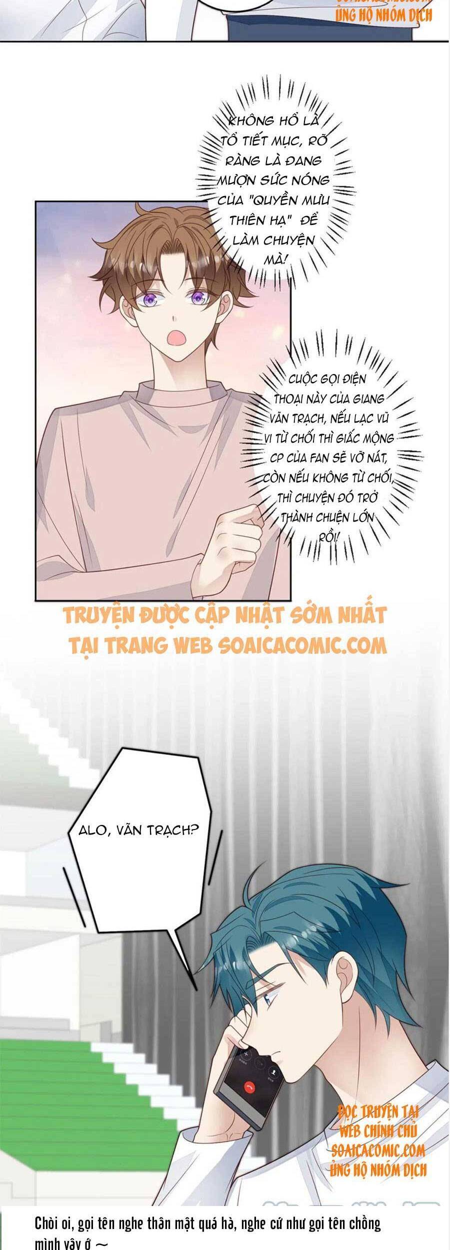 Dựa Vào Đại Lão Ổn Định Vị Trí C Trong Nam Đoàn Chapter 124 - Trang 2