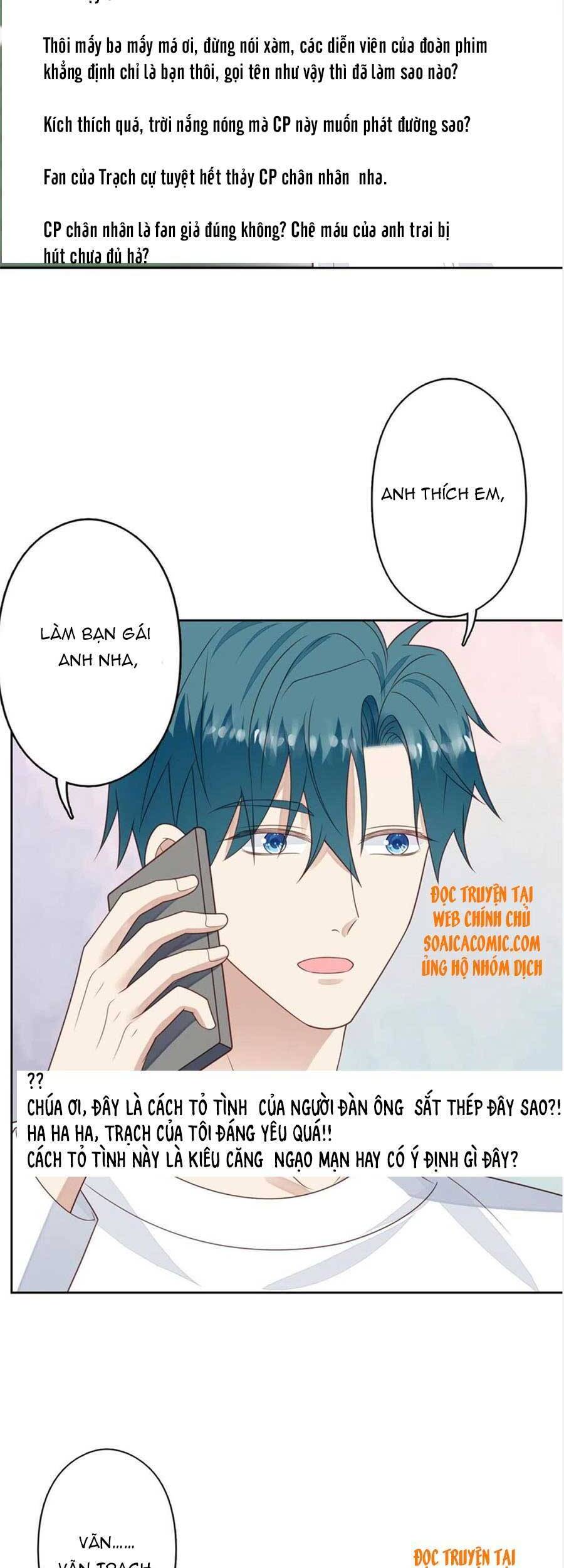 Dựa Vào Đại Lão Ổn Định Vị Trí C Trong Nam Đoàn Chapter 124 - Trang 2