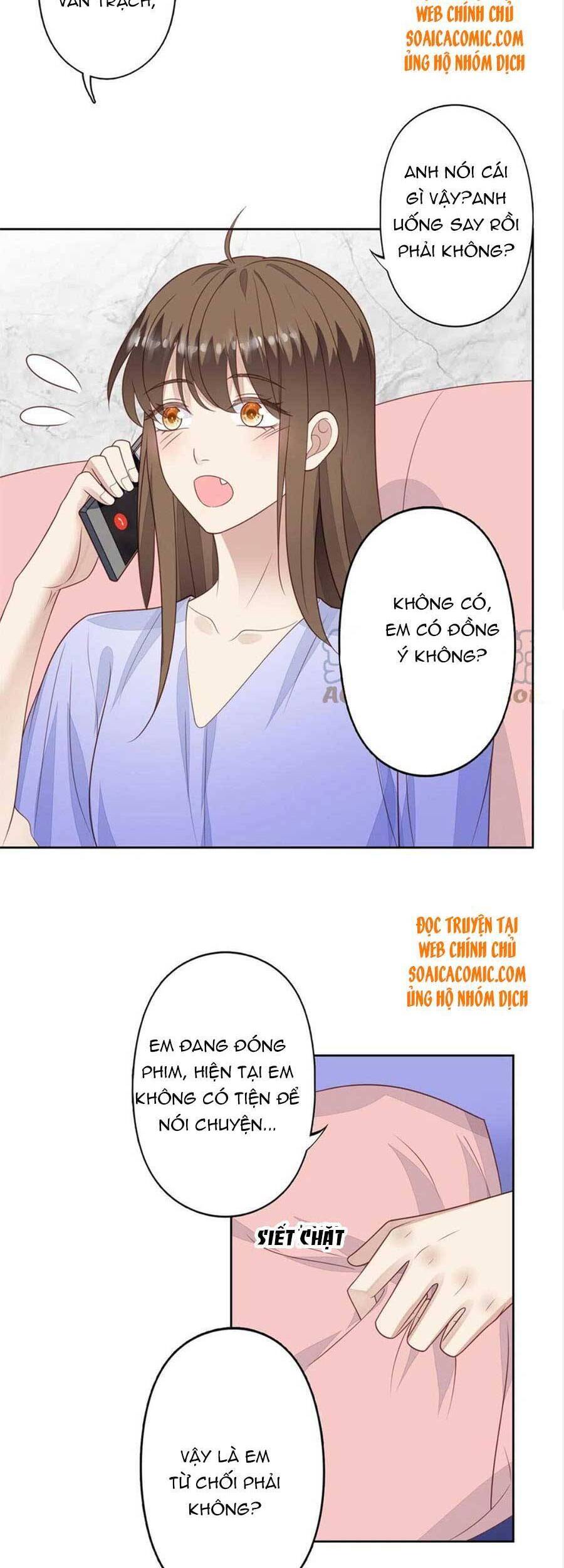 Dựa Vào Đại Lão Ổn Định Vị Trí C Trong Nam Đoàn Chapter 124 - Trang 2