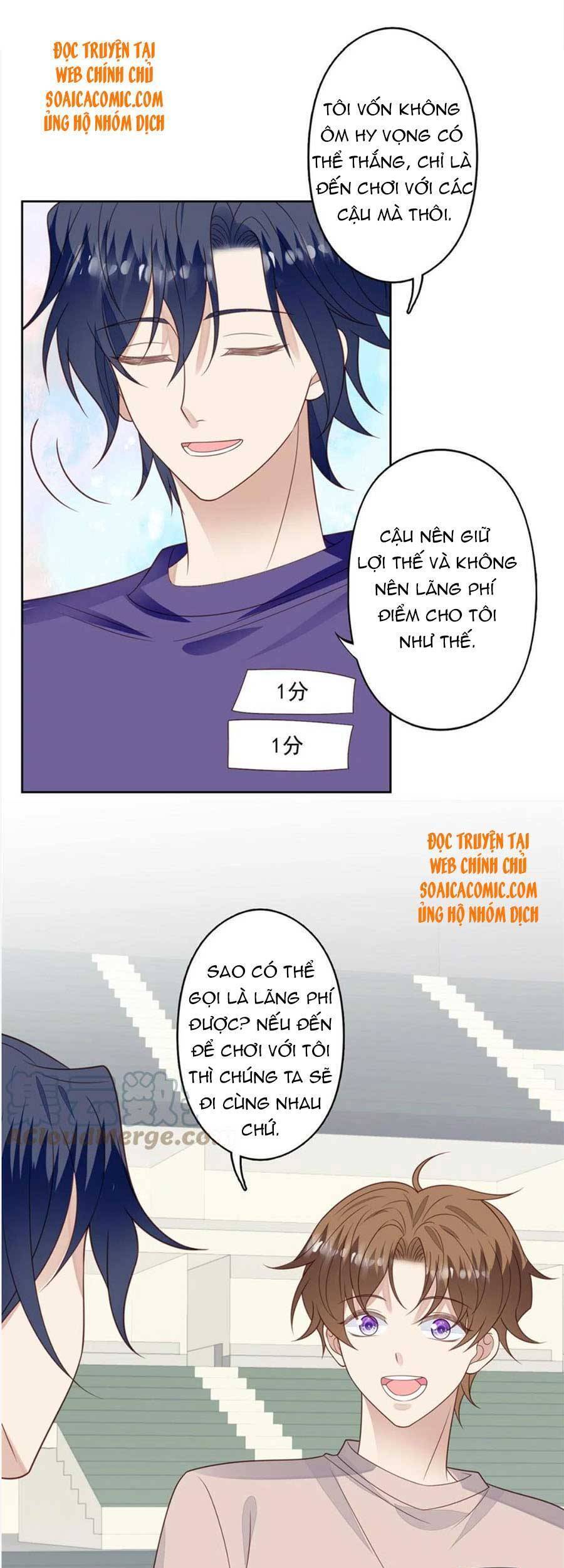 Dựa Vào Đại Lão Ổn Định Vị Trí C Trong Nam Đoàn Chapter 124 - Trang 2