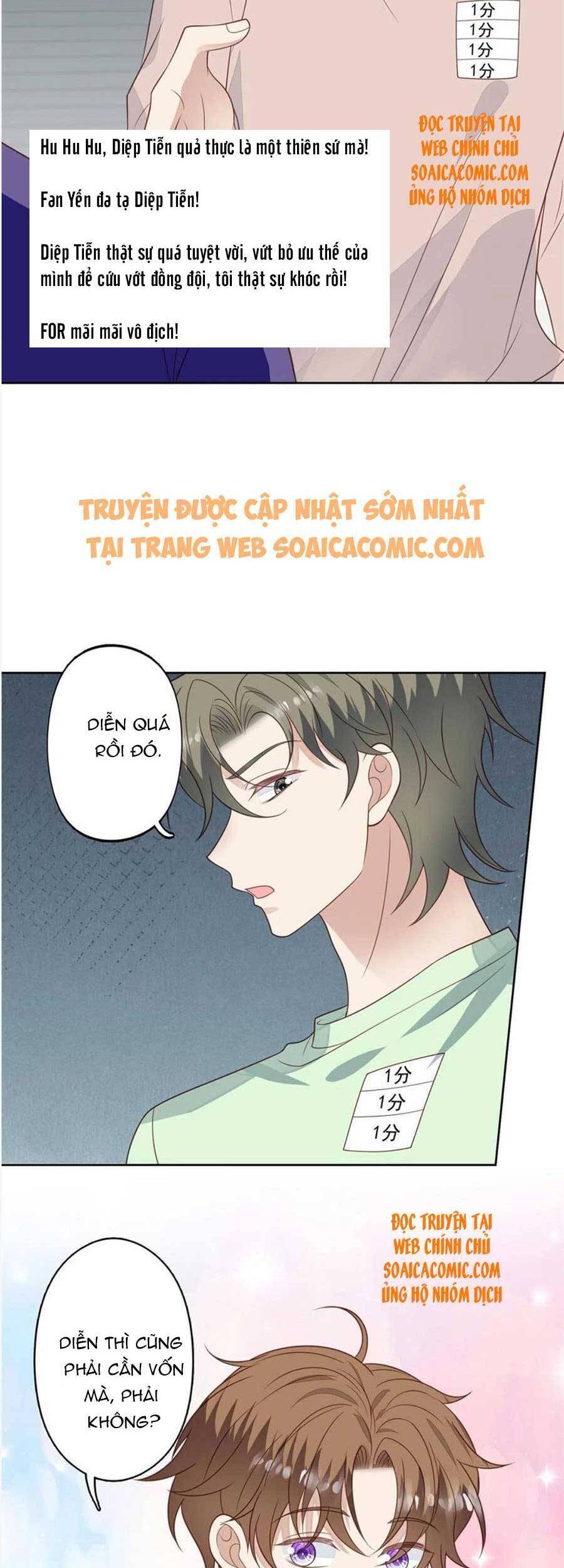 Dựa Vào Đại Lão Ổn Định Vị Trí C Trong Nam Đoàn Chapter 124 - Trang 2