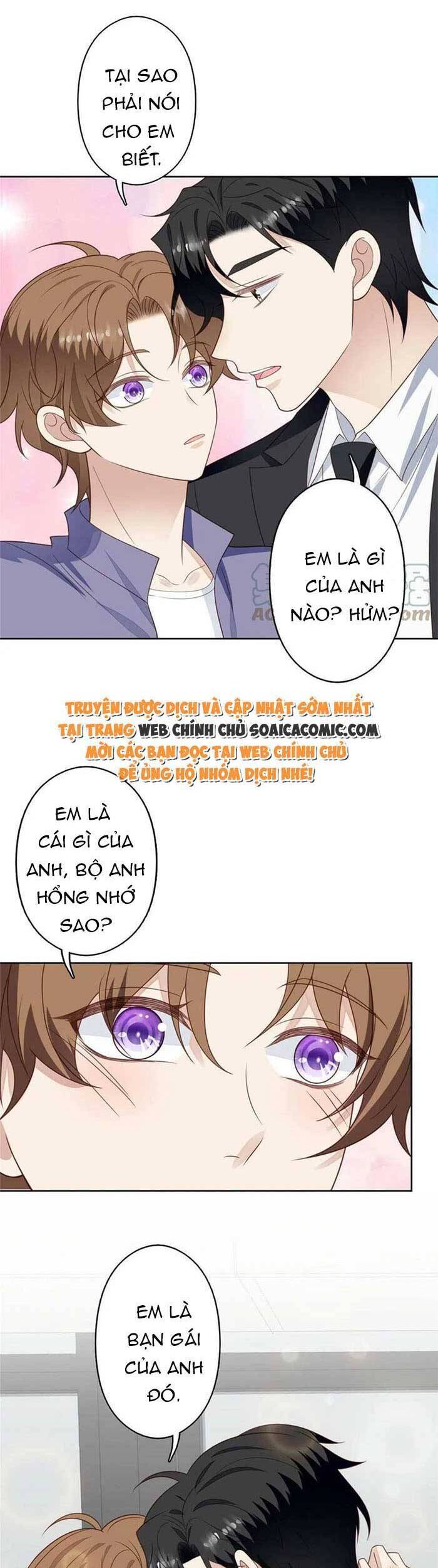 Dựa Vào Đại Lão Ổn Định Vị Trí C Trong Nam Đoàn Chapter 125 - Trang 2