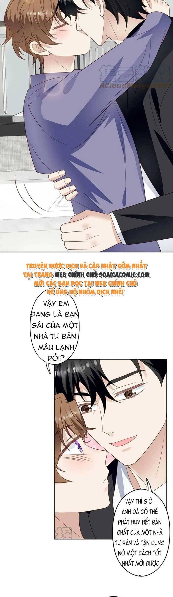 Dựa Vào Đại Lão Ổn Định Vị Trí C Trong Nam Đoàn Chapter 125 - Trang 2