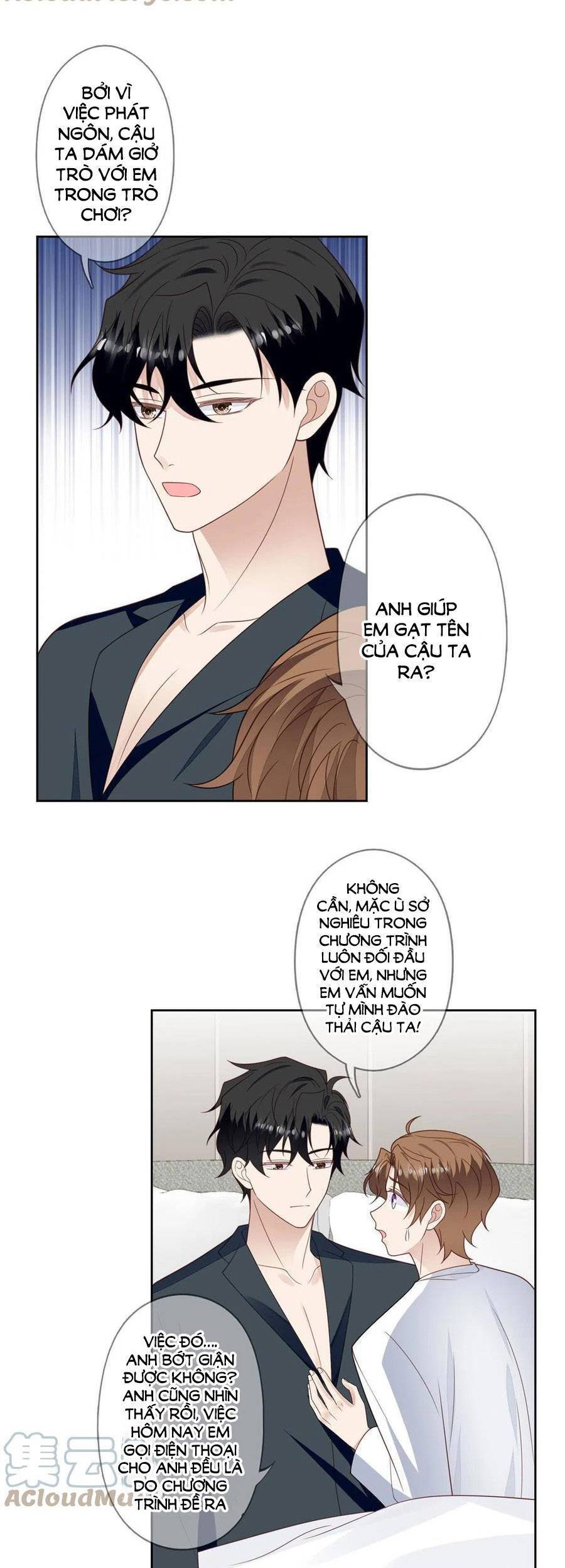 Dựa Vào Đại Lão Ổn Định Vị Trí C Trong Nam Đoàn Chapter 126 - Trang 2