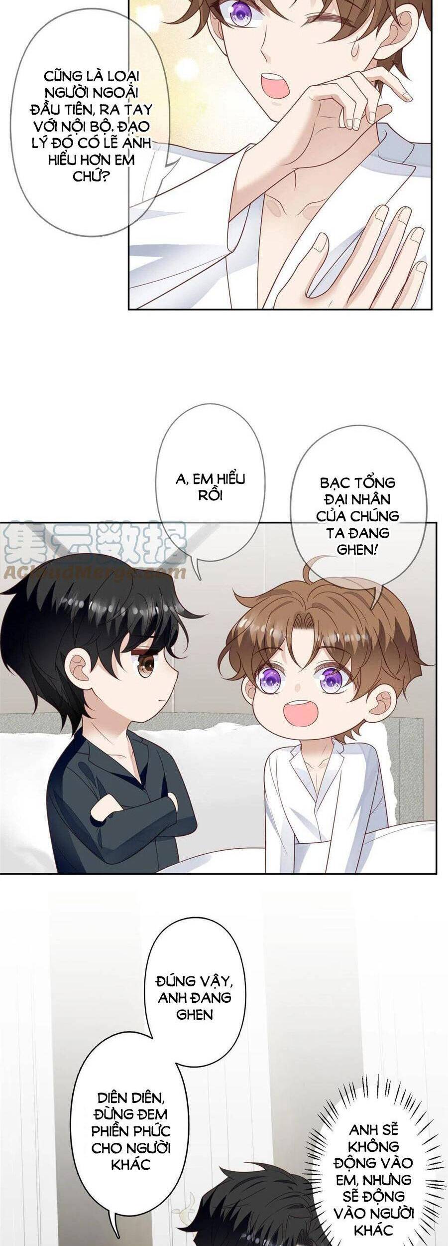 Dựa Vào Đại Lão Ổn Định Vị Trí C Trong Nam Đoàn Chapter 126 - Trang 2