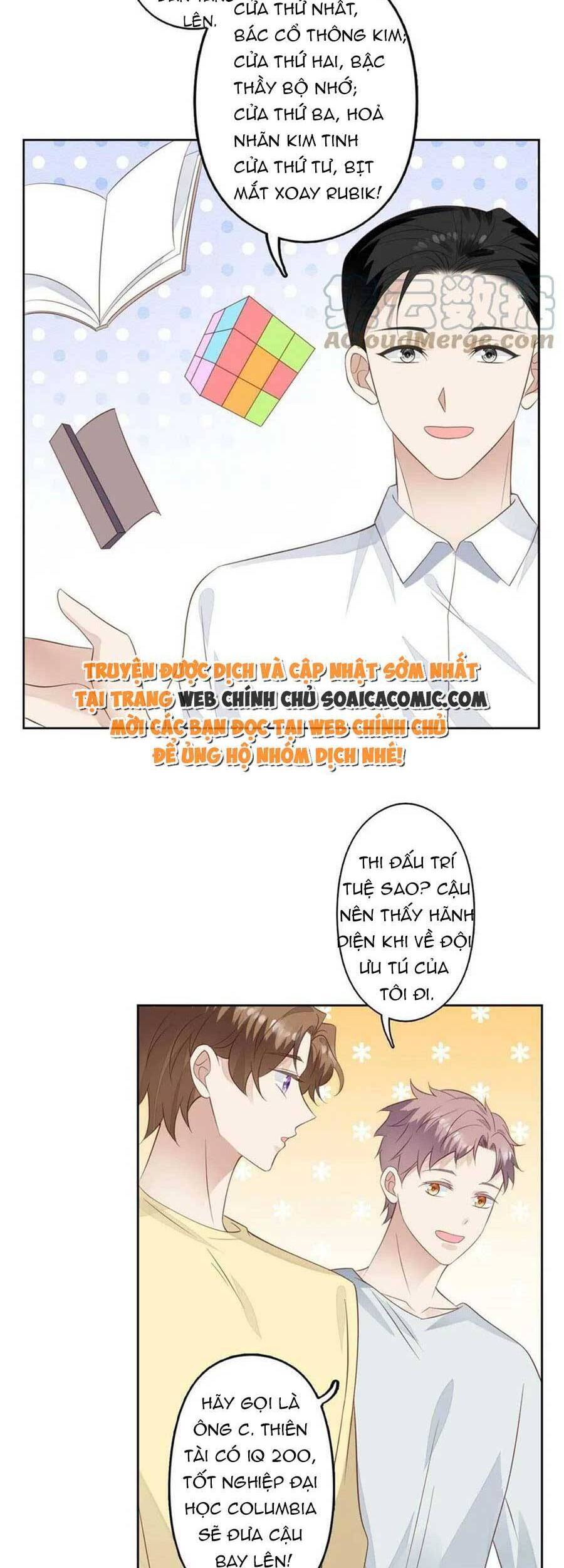 Dựa Vào Đại Lão Ổn Định Vị Trí C Trong Nam Đoàn Chapter 127 - Trang 2