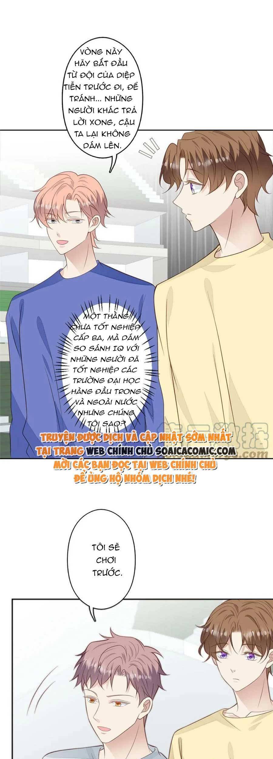 Dựa Vào Đại Lão Ổn Định Vị Trí C Trong Nam Đoàn Chapter 127 - Trang 2