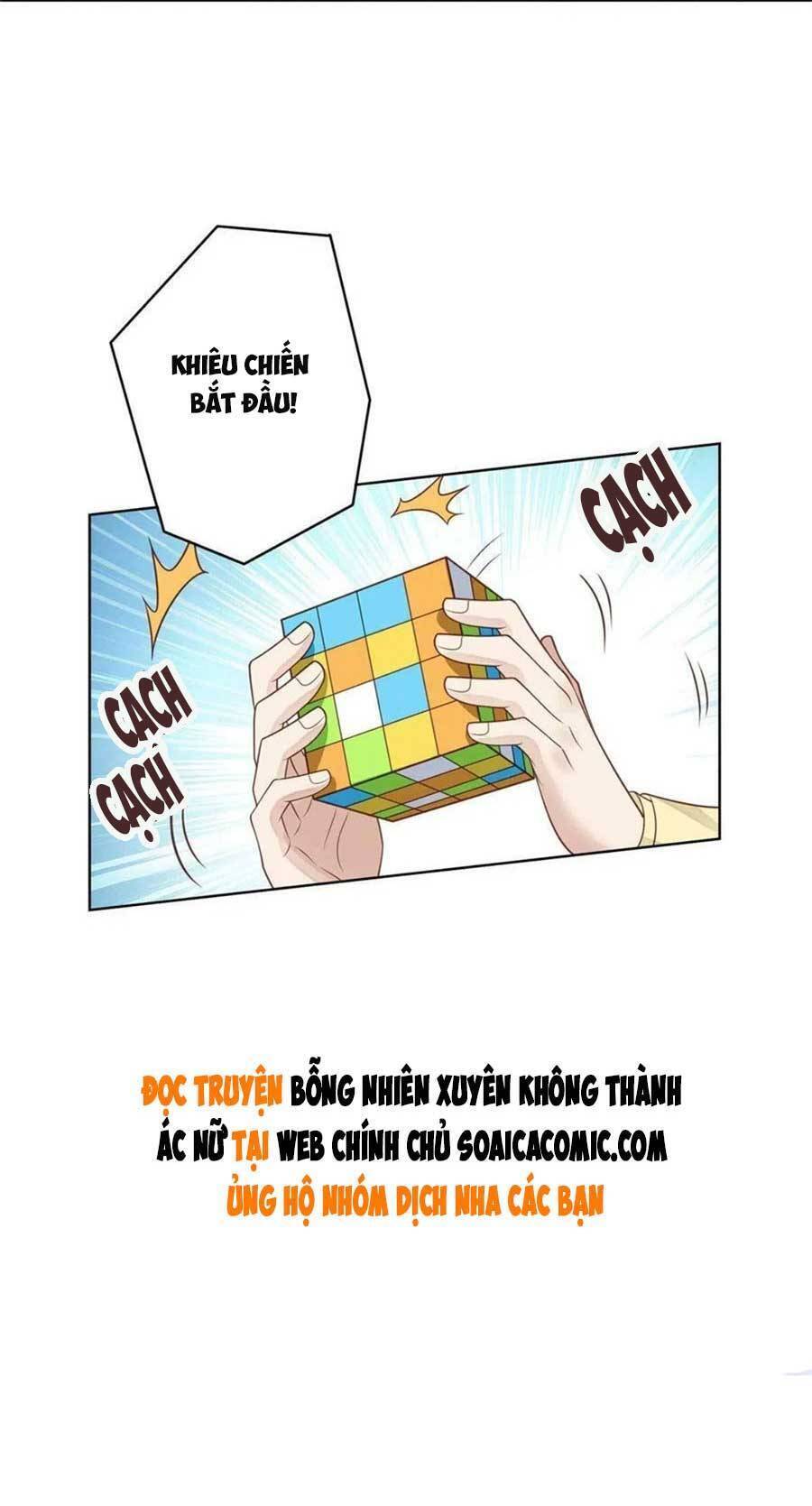 Dựa Vào Đại Lão Ổn Định Vị Trí C Trong Nam Đoàn Chapter 127 - Trang 2