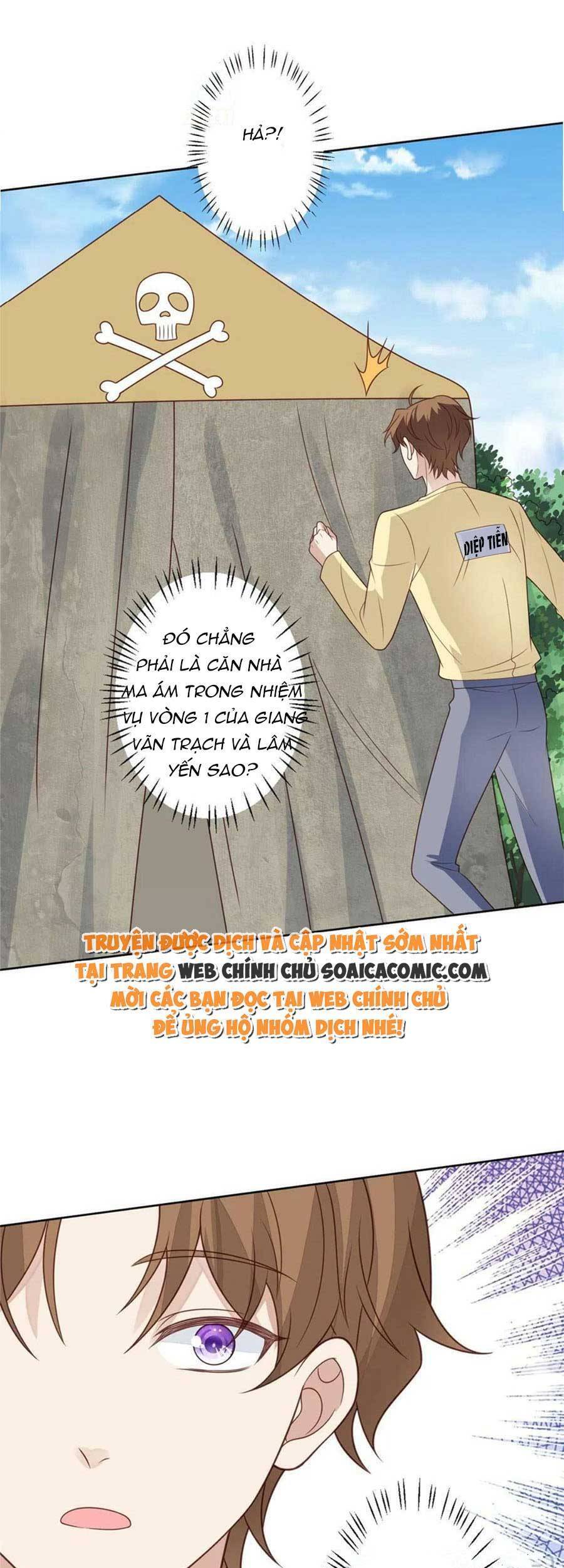 Dựa Vào Đại Lão Ổn Định Vị Trí C Trong Nam Đoàn Chapter 129 - Trang 2