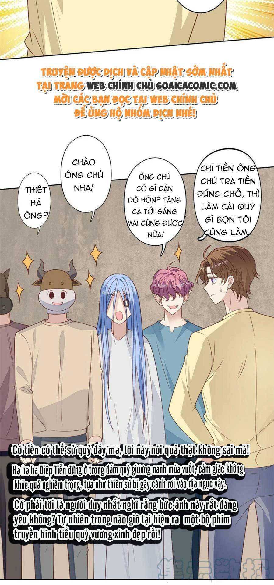 Dựa Vào Đại Lão Ổn Định Vị Trí C Trong Nam Đoàn Chapter 129 - Trang 2