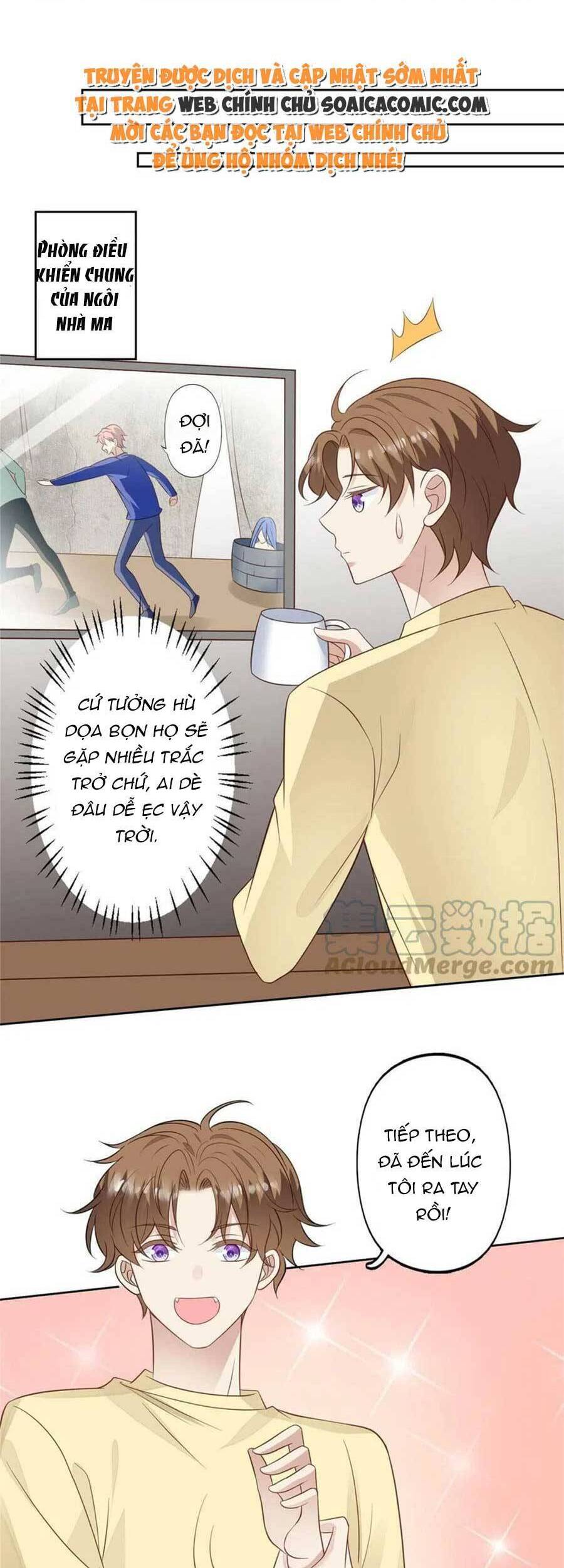 Dựa Vào Đại Lão Ổn Định Vị Trí C Trong Nam Đoàn Chapter 129 - Trang 2