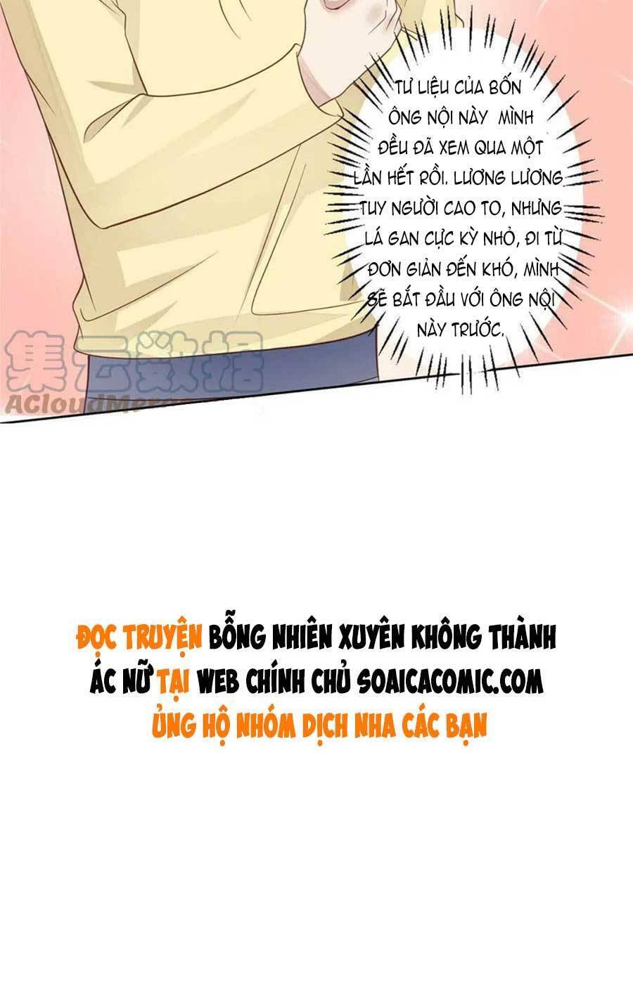 Dựa Vào Đại Lão Ổn Định Vị Trí C Trong Nam Đoàn Chapter 129 - Trang 2