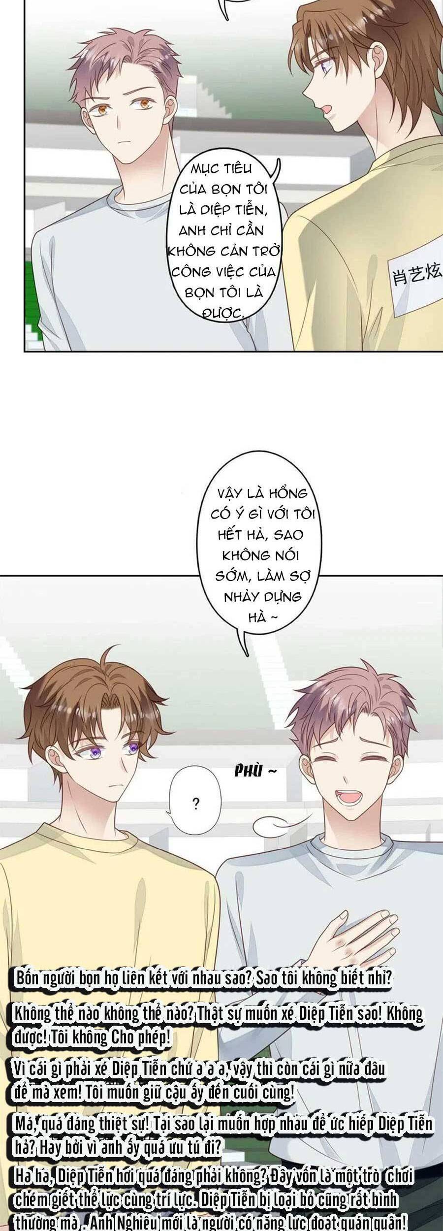 Dựa Vào Đại Lão Ổn Định Vị Trí C Trong Nam Đoàn Chapter 129 - Trang 2