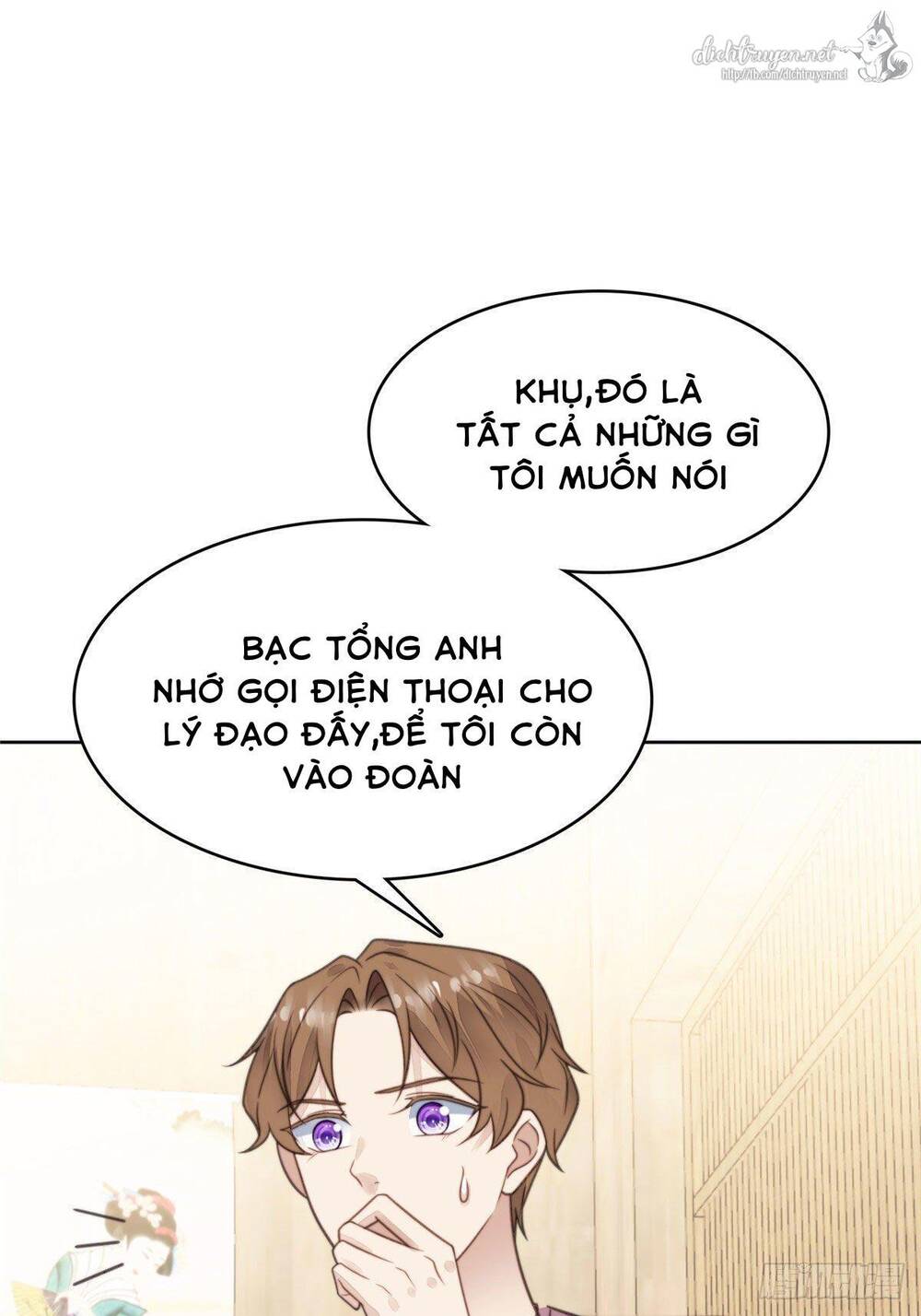 Dựa Vào Đại Lão Ổn Định Vị Trí C Trong Nam Đoàn Chapter 13 - Trang 2