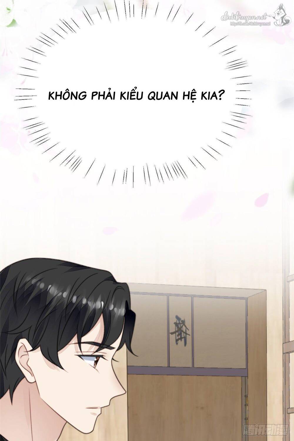 Dựa Vào Đại Lão Ổn Định Vị Trí C Trong Nam Đoàn Chapter 13 - Trang 2