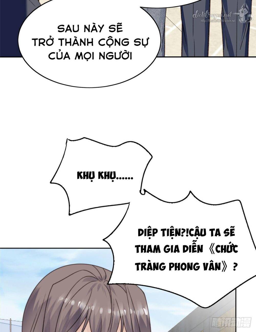 Dựa Vào Đại Lão Ổn Định Vị Trí C Trong Nam Đoàn Chapter 13 - Trang 2