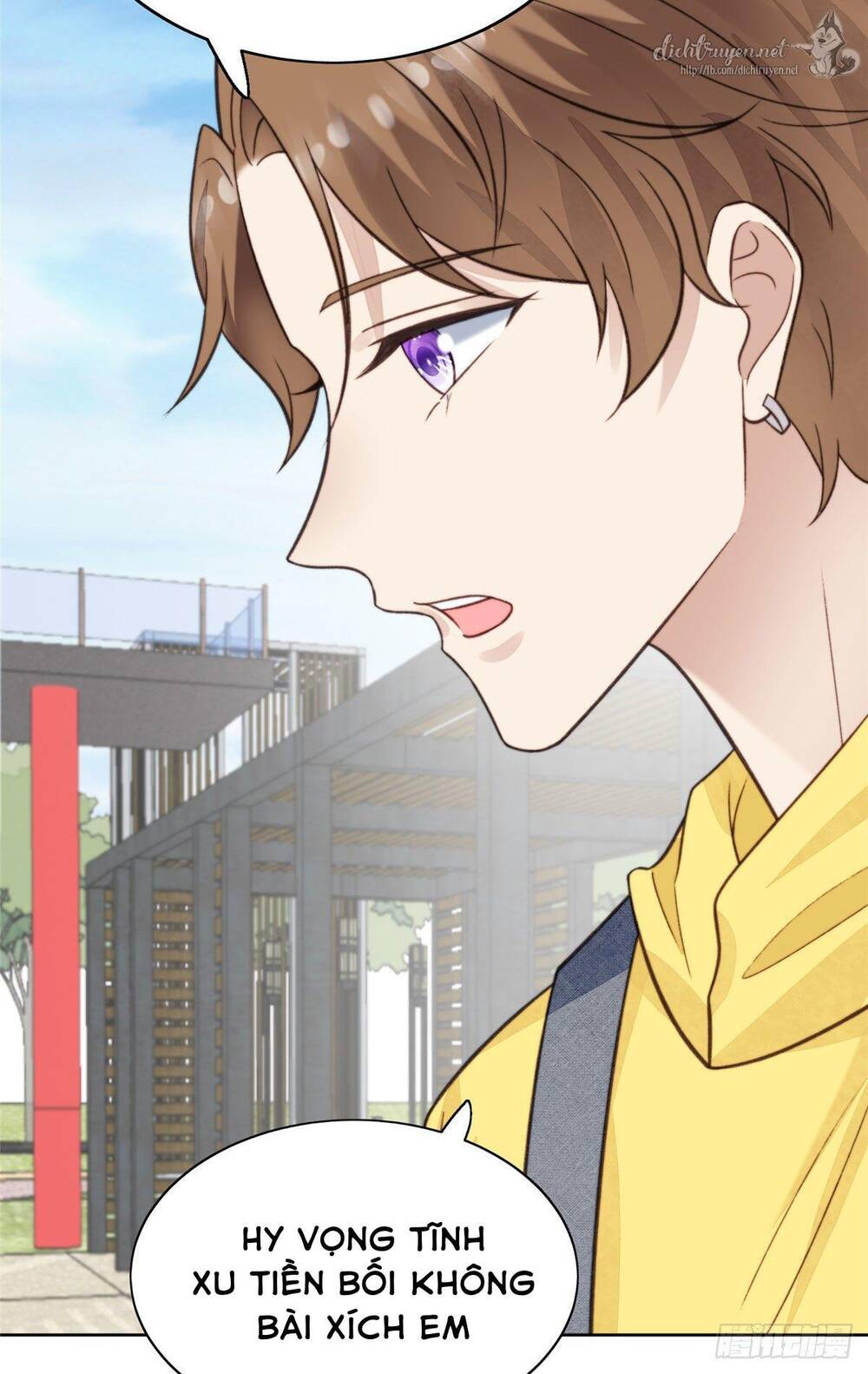 Dựa Vào Đại Lão Ổn Định Vị Trí C Trong Nam Đoàn Chapter 13 - Trang 2