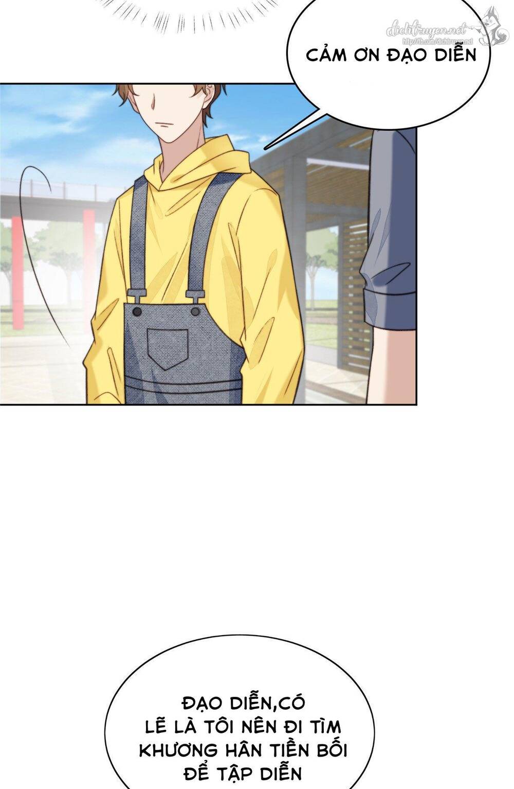 Dựa Vào Đại Lão Ổn Định Vị Trí C Trong Nam Đoàn Chapter 13 - Trang 2