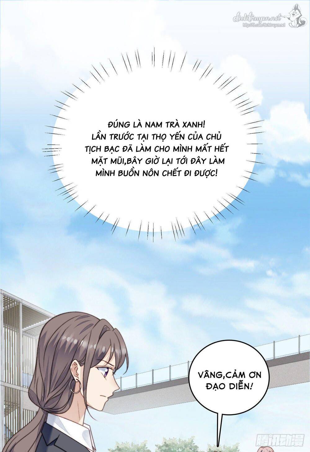 Dựa Vào Đại Lão Ổn Định Vị Trí C Trong Nam Đoàn Chapter 13 - Trang 2