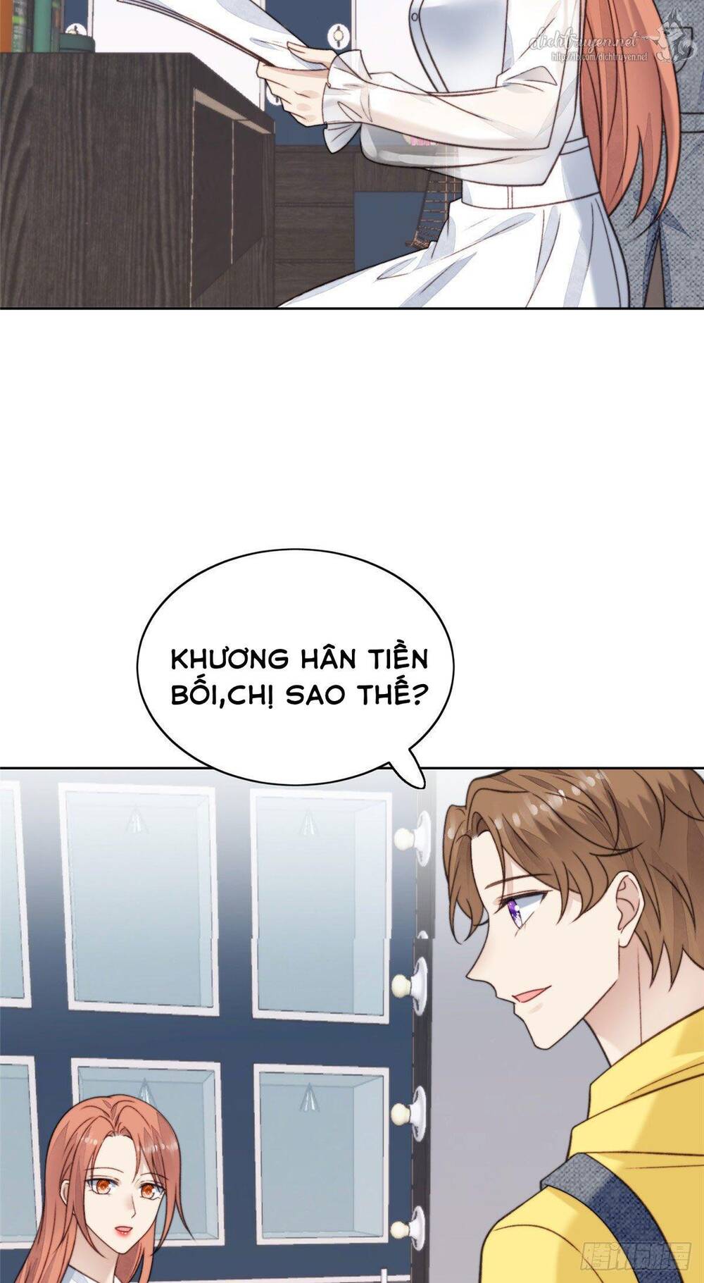 Dựa Vào Đại Lão Ổn Định Vị Trí C Trong Nam Đoàn Chapter 13 - Trang 2