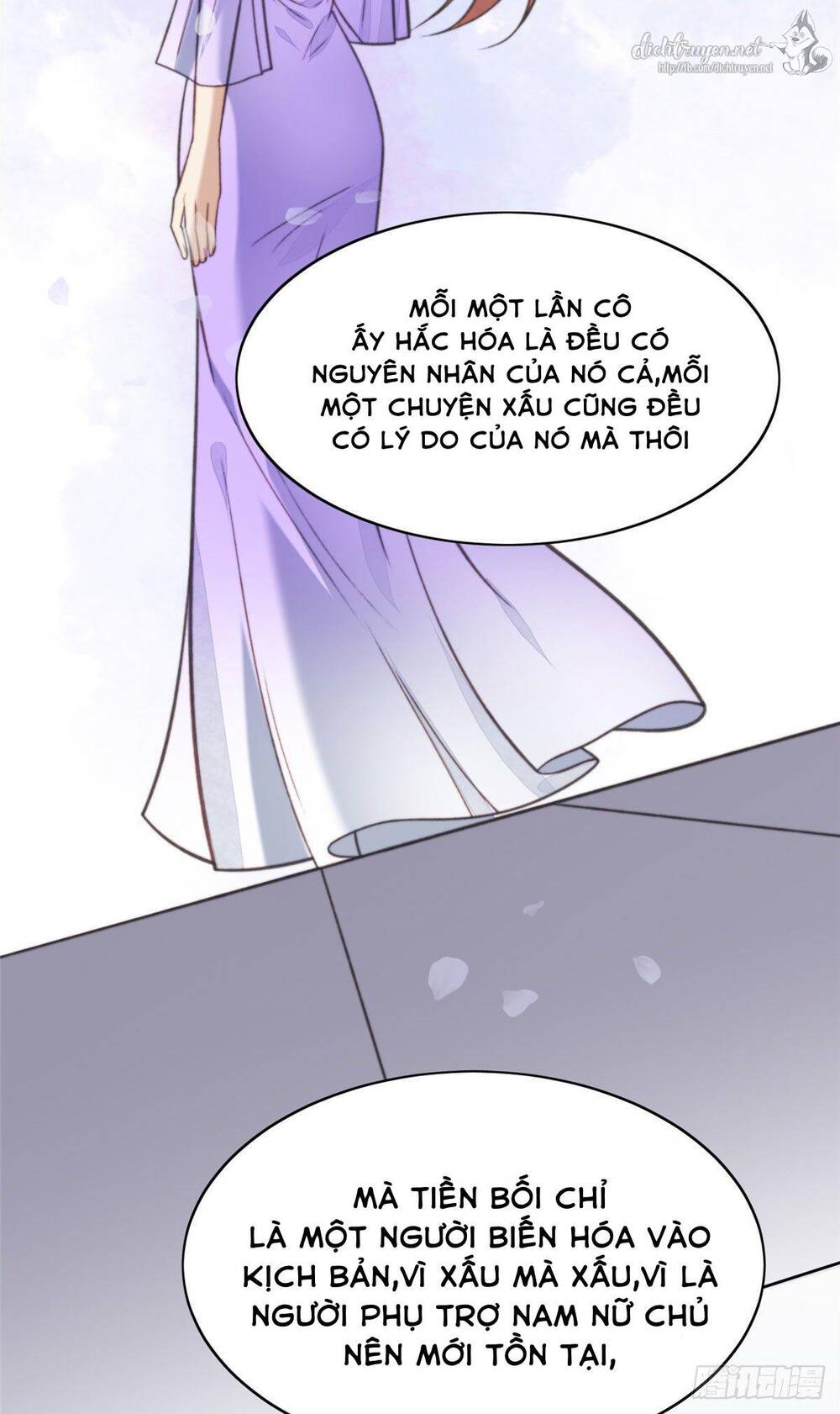 Dựa Vào Đại Lão Ổn Định Vị Trí C Trong Nam Đoàn Chapter 13 - Trang 2