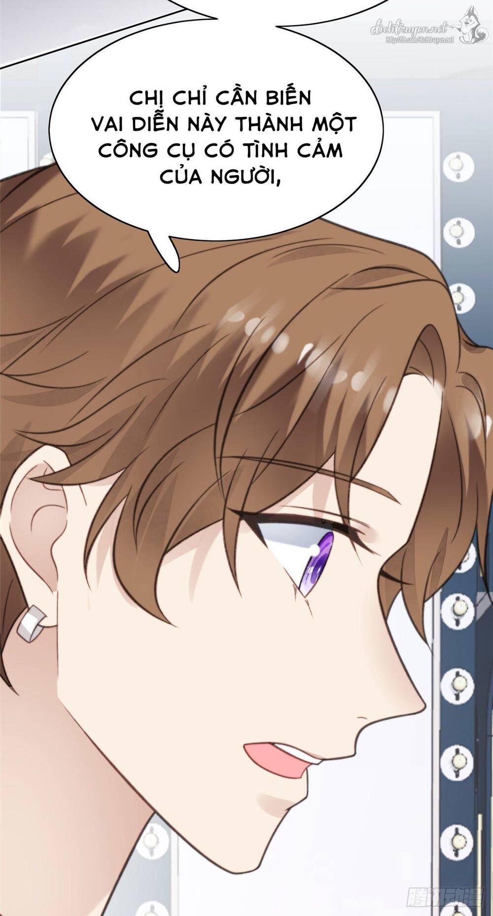 Dựa Vào Đại Lão Ổn Định Vị Trí C Trong Nam Đoàn Chapter 13 - Trang 2