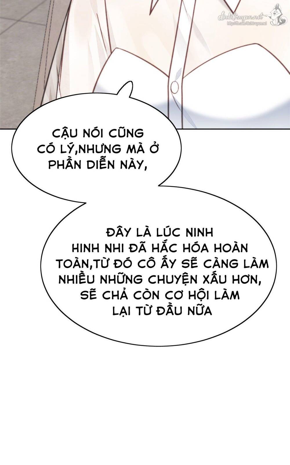 Dựa Vào Đại Lão Ổn Định Vị Trí C Trong Nam Đoàn Chapter 13 - Trang 2