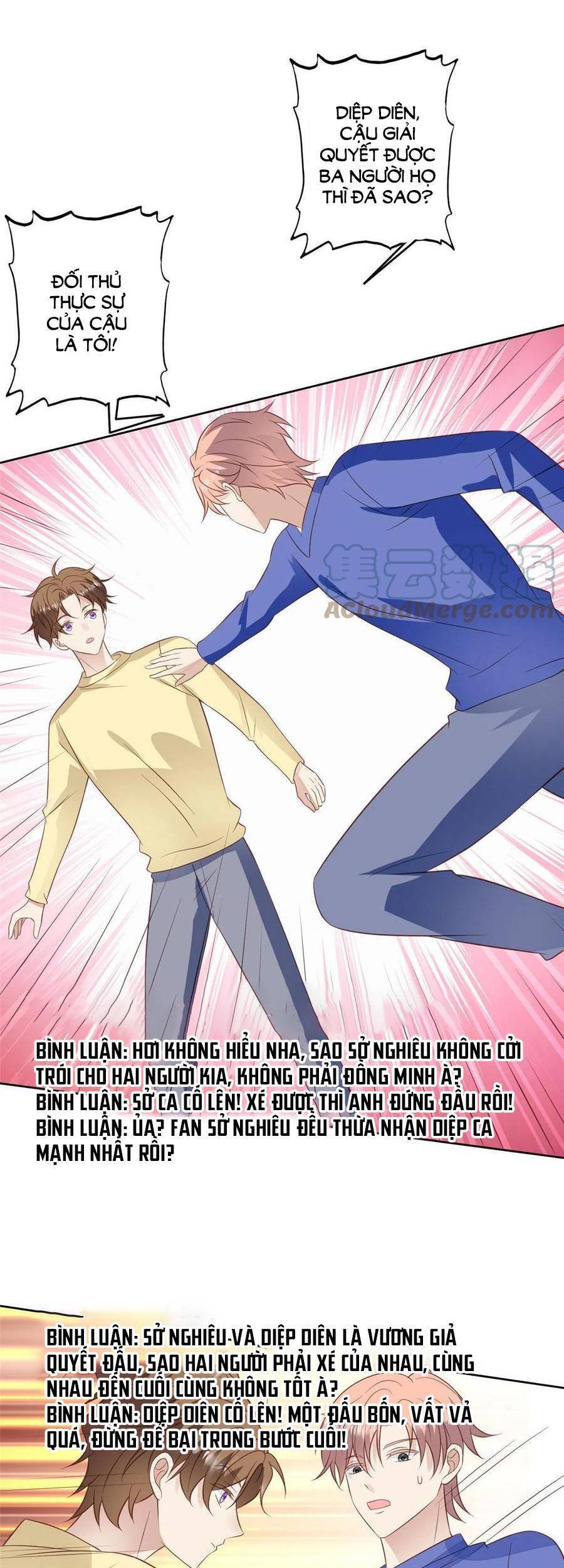 Dựa Vào Đại Lão Ổn Định Vị Trí C Trong Nam Đoàn Chapter 130 - Trang 2