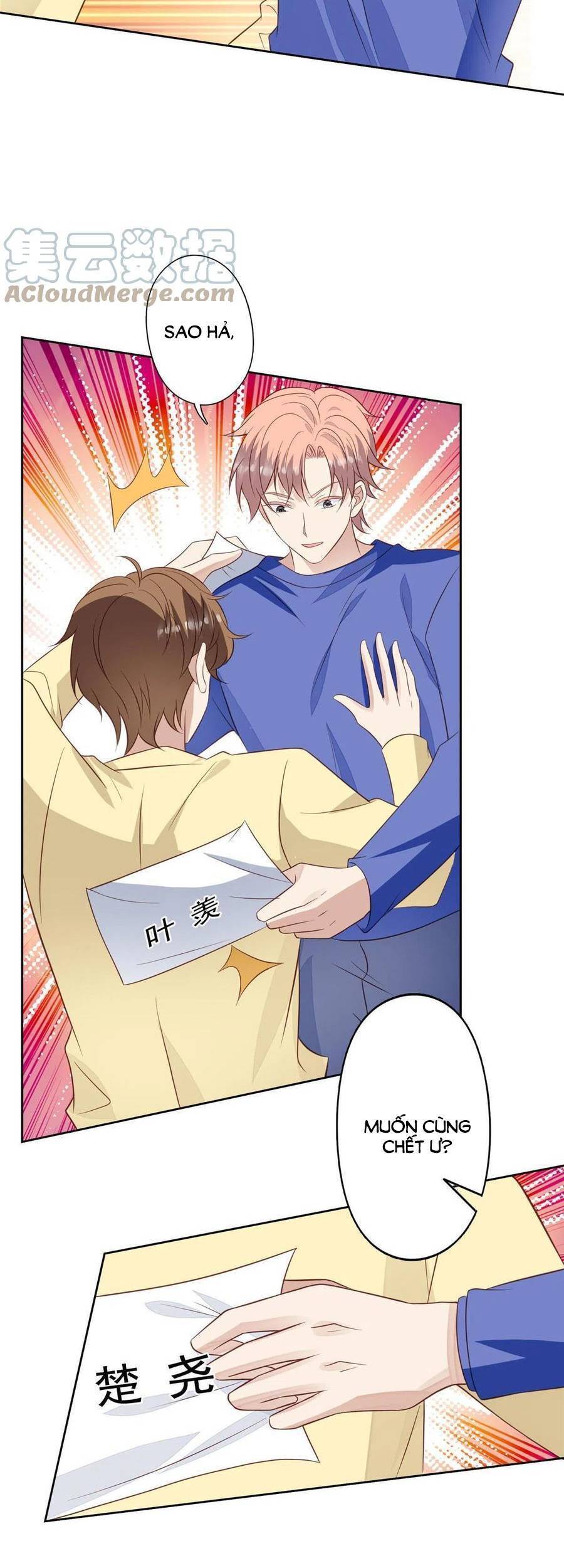 Dựa Vào Đại Lão Ổn Định Vị Trí C Trong Nam Đoàn Chapter 130 - Trang 2