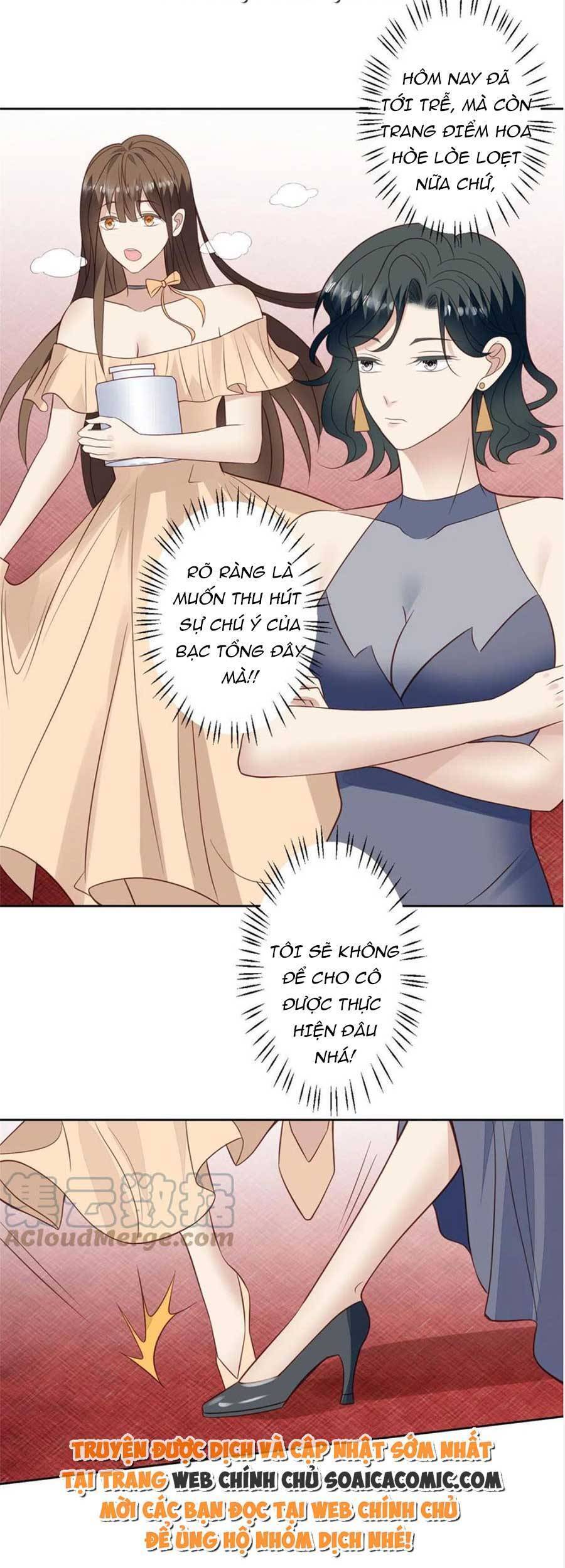 Dựa Vào Đại Lão Ổn Định Vị Trí C Trong Nam Đoàn Chapter 134 - Trang 2