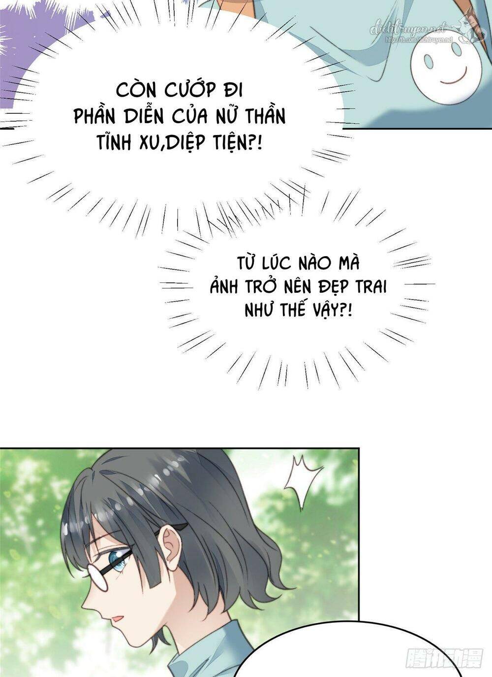 Dựa Vào Đại Lão Ổn Định Vị Trí C Trong Nam Đoàn Chapter 14 - Trang 2