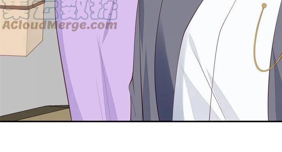 Dựa Vào Đại Lão Ổn Định Vị Trí C Trong Nam Đoàn Chapter 141 - Trang 2