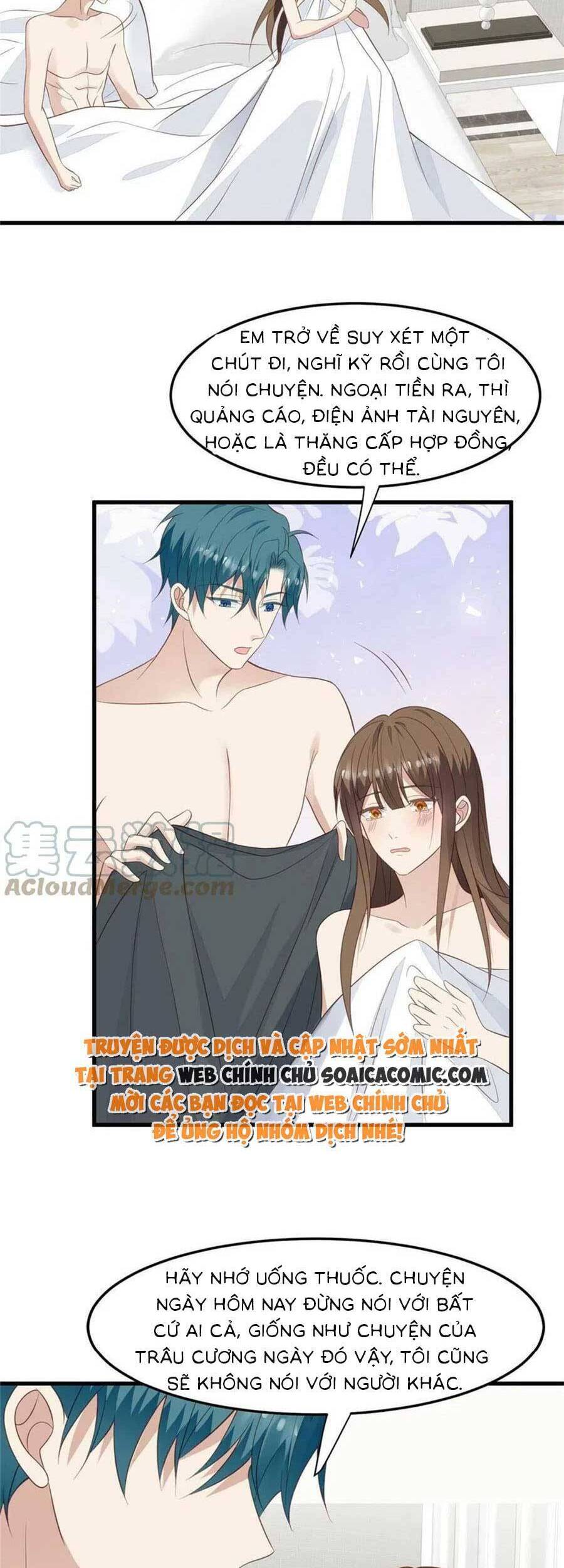 Dựa Vào Đại Lão Ổn Định Vị Trí C Trong Nam Đoàn Chapter 148 - Trang 2