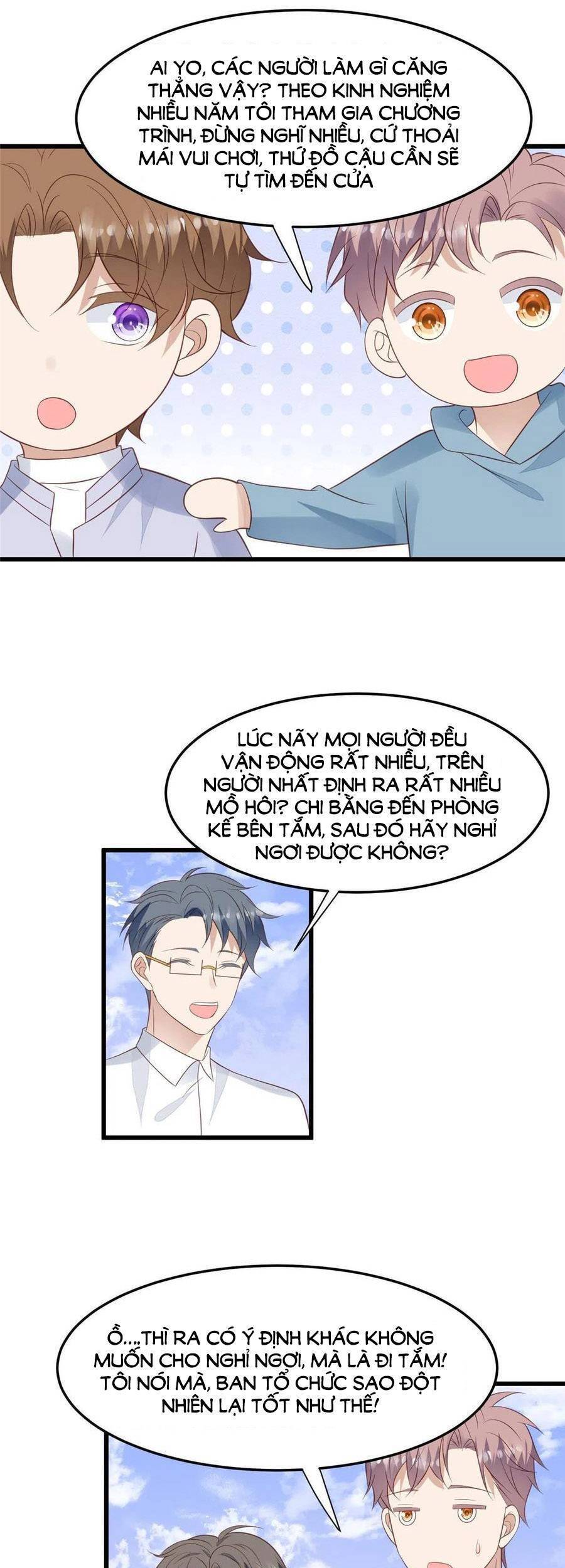 Dựa Vào Đại Lão Ổn Định Vị Trí C Trong Nam Đoàn Chapter 150 - Trang 2