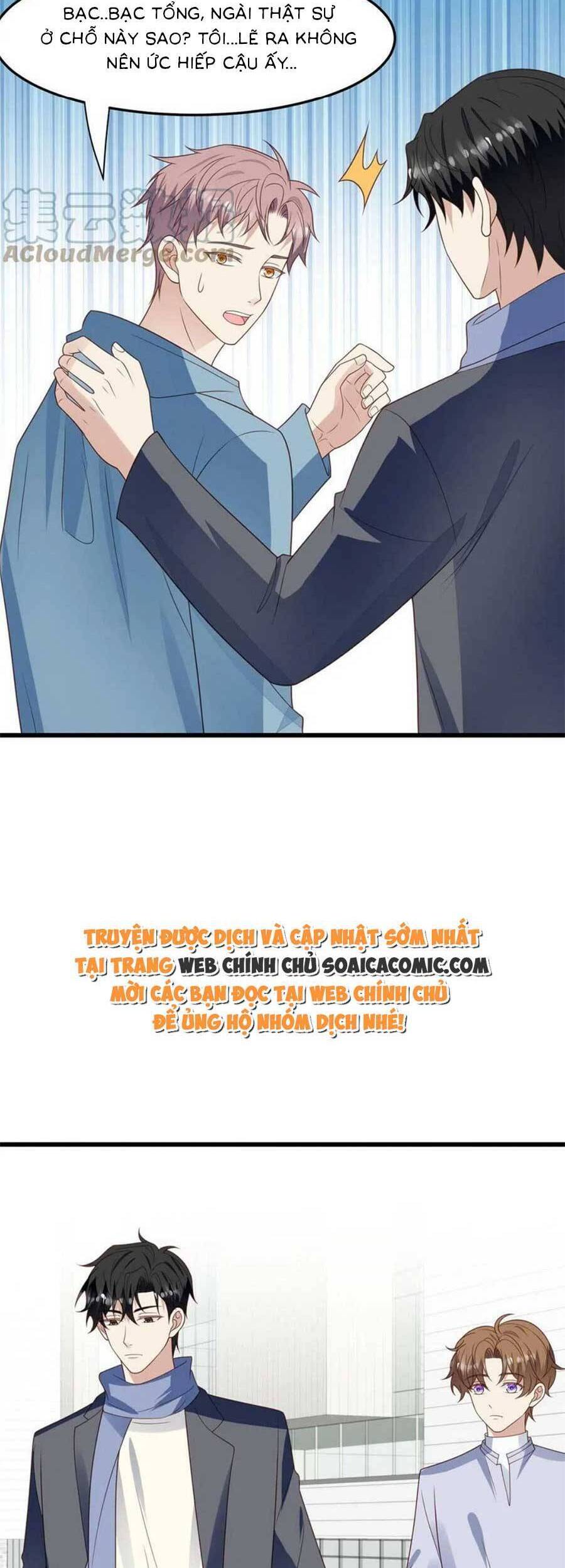 Dựa Vào Đại Lão Ổn Định Vị Trí C Trong Nam Đoàn Chapter 151 - Trang 2