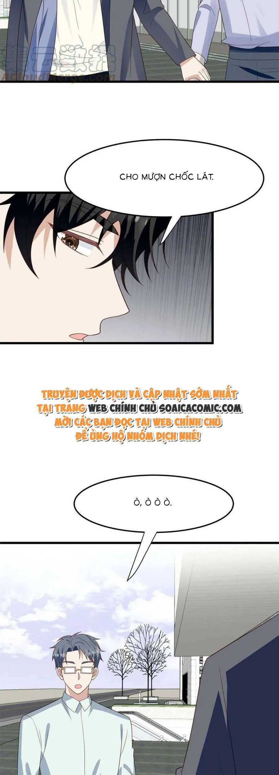 Dựa Vào Đại Lão Ổn Định Vị Trí C Trong Nam Đoàn Chapter 151 - Trang 2