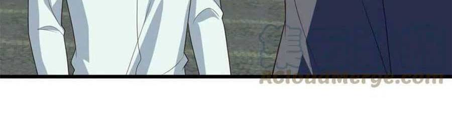 Dựa Vào Đại Lão Ổn Định Vị Trí C Trong Nam Đoàn Chapter 151 - Trang 2