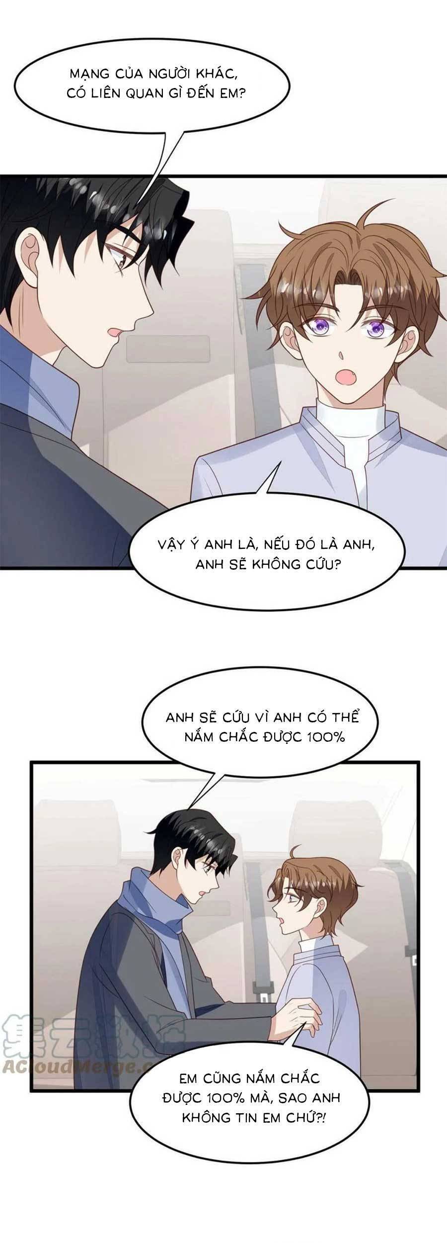 Dựa Vào Đại Lão Ổn Định Vị Trí C Trong Nam Đoàn Chapter 151 - Trang 2