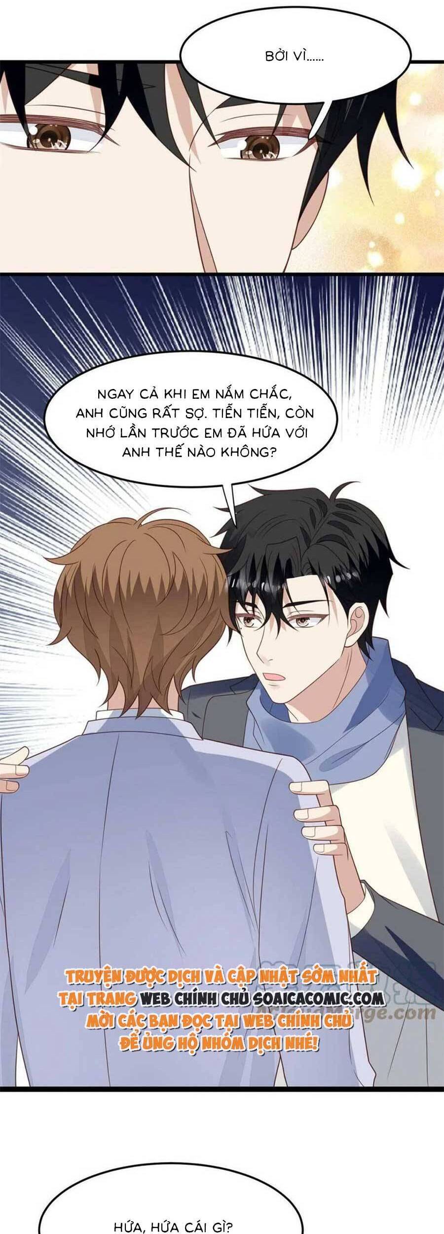 Dựa Vào Đại Lão Ổn Định Vị Trí C Trong Nam Đoàn Chapter 151 - Trang 2