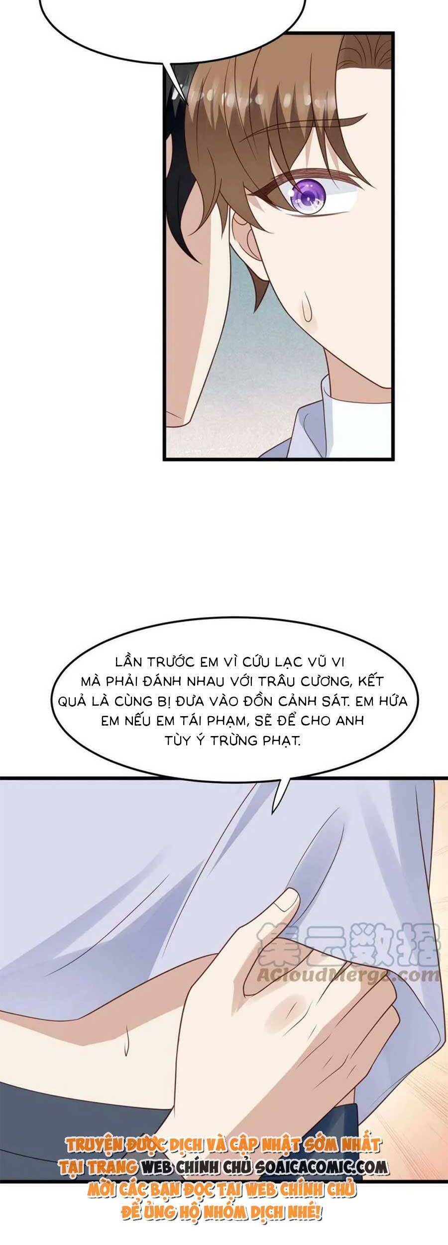 Dựa Vào Đại Lão Ổn Định Vị Trí C Trong Nam Đoàn Chapter 151 - Trang 2