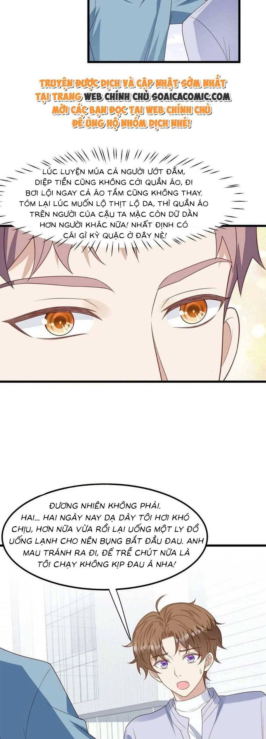 Dựa Vào Đại Lão Ổn Định Vị Trí C Trong Nam Đoàn Chapter 151 - Trang 2