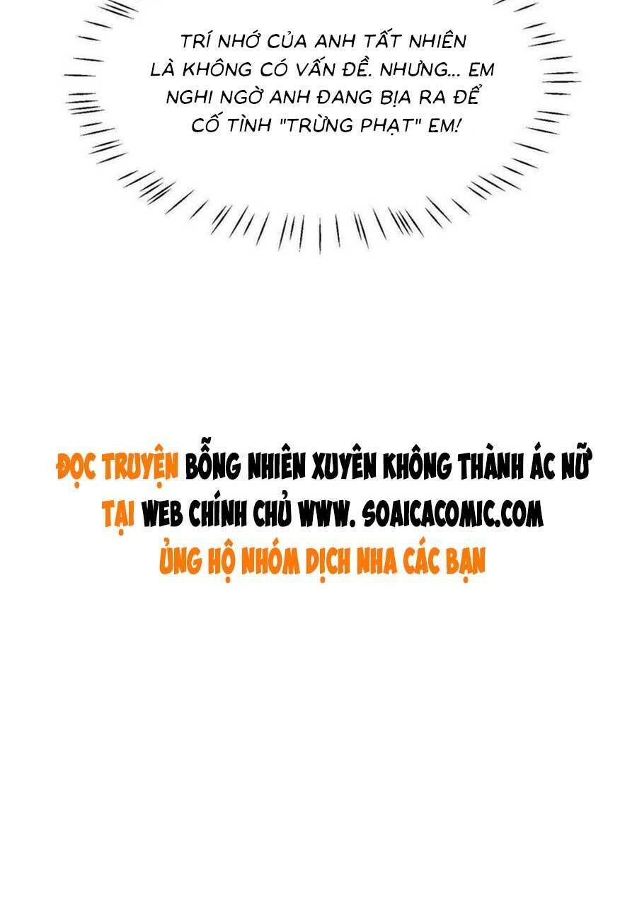 Dựa Vào Đại Lão Ổn Định Vị Trí C Trong Nam Đoàn Chapter 151 - Trang 2