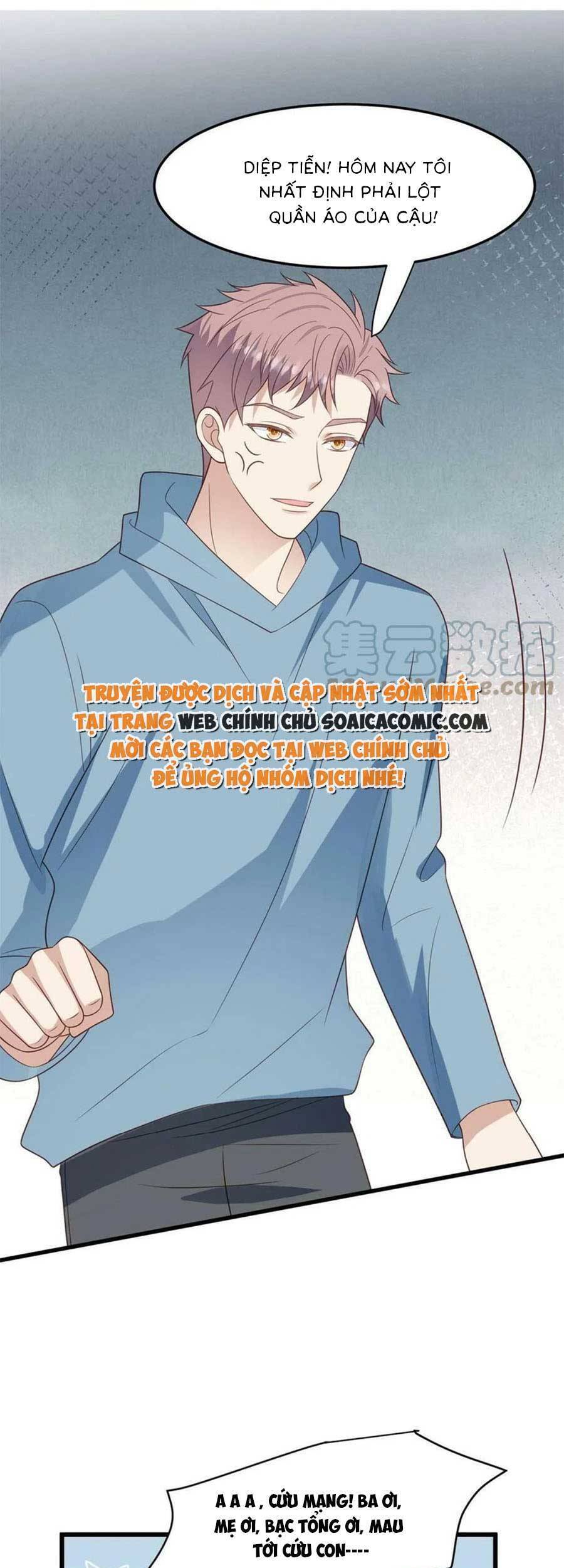 Dựa Vào Đại Lão Ổn Định Vị Trí C Trong Nam Đoàn Chapter 151 - Trang 2