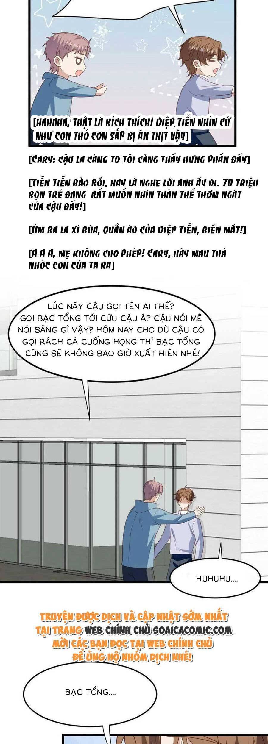 Dựa Vào Đại Lão Ổn Định Vị Trí C Trong Nam Đoàn Chapter 151 - Trang 2