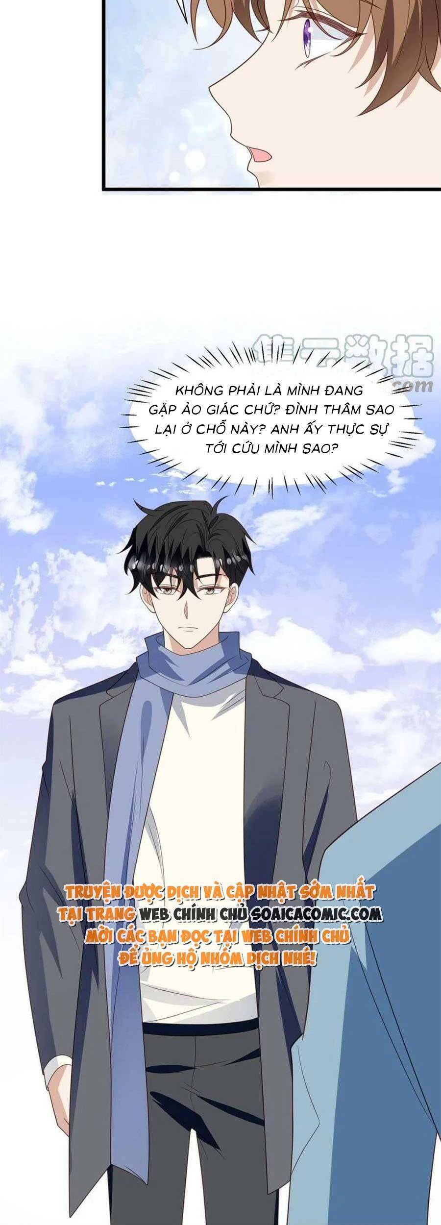 Dựa Vào Đại Lão Ổn Định Vị Trí C Trong Nam Đoàn Chapter 151 - Trang 2