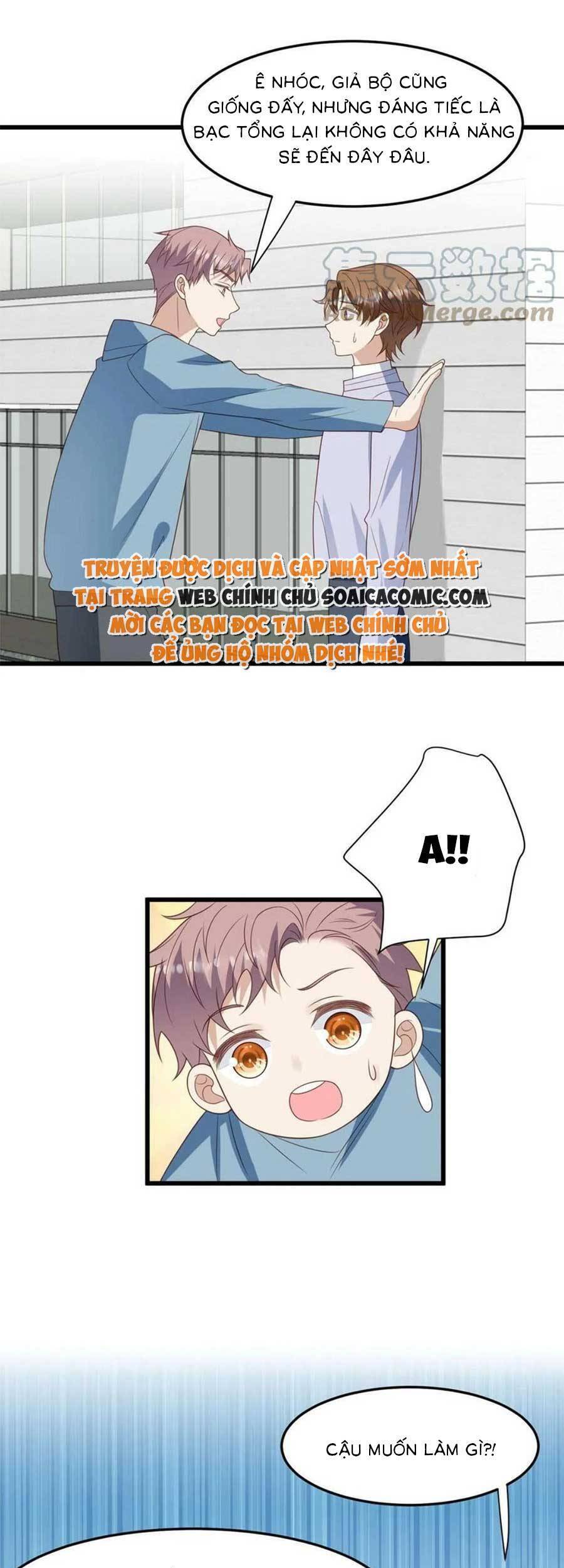 Dựa Vào Đại Lão Ổn Định Vị Trí C Trong Nam Đoàn Chapter 151 - Trang 2