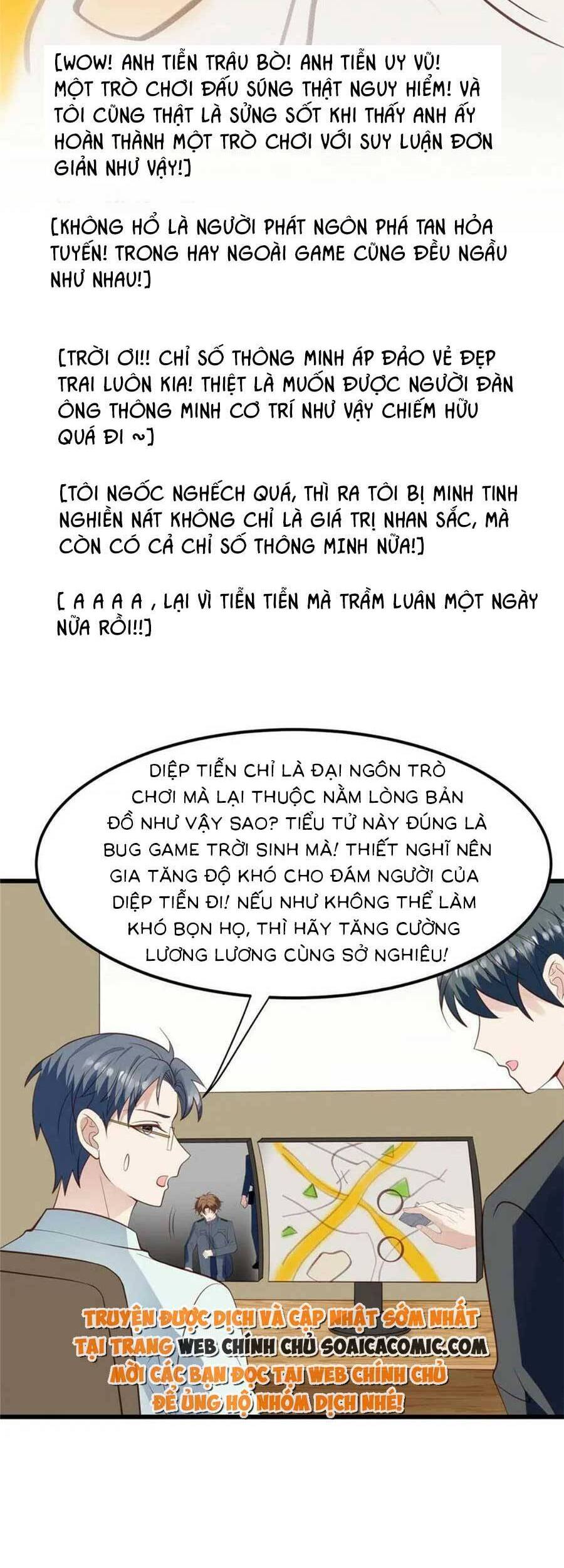 Dựa Vào Đại Lão Ổn Định Vị Trí C Trong Nam Đoàn Chapter 153 - Trang 2