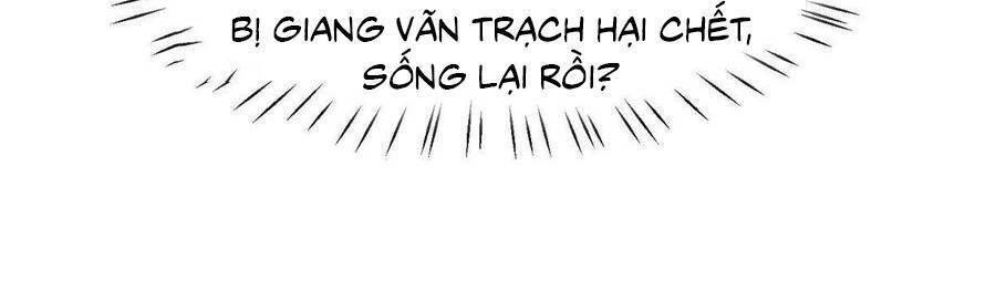 Dựa Vào Đại Lão Ổn Định Vị Trí C Trong Nam Đoàn Chapter 156 - Trang 2