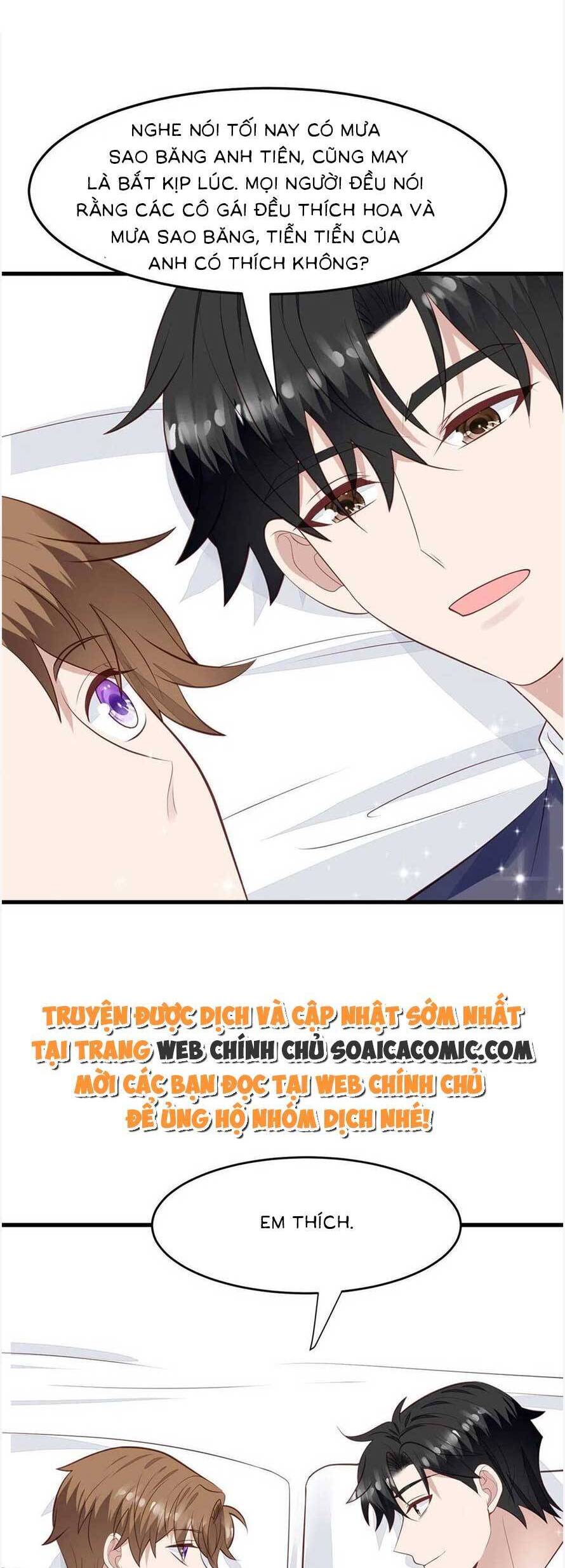 Dựa Vào Đại Lão Ổn Định Vị Trí C Trong Nam Đoàn Chapter 159 - Trang 2