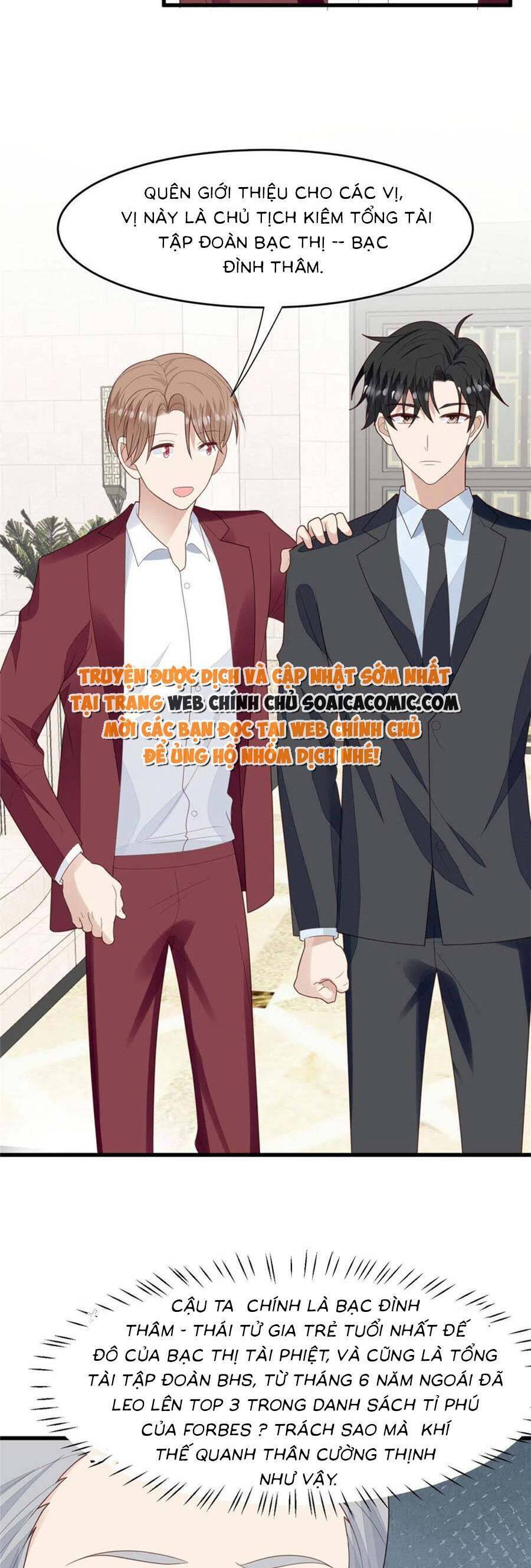Dựa Vào Đại Lão Ổn Định Vị Trí C Trong Nam Đoàn Chapter 163 - Trang 2